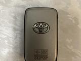 Смарт ключ Toyota за 80 000 тг. в Астана