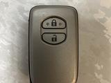 Смарт ключ Toyota за 80 000 тг. в Астана – фото 2