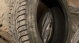 Hankook ice pike rs 98Tүшін95 000 тг. в Актобе