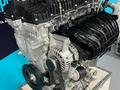 Новый оригинальный двигатель Geely 1.5 — гарантия — масло в подарок за 1 250 000 тг. в Караганда – фото 3