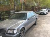 Mercedes-Benz S 300 1993 годаүшін1 590 000 тг. в Астана – фото 2