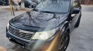 Subaru Forester 2010 года за 6 600 000 тг. в Кызылорда