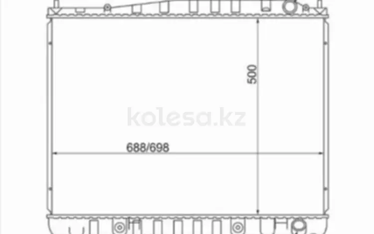 Радиатор Двигателяүшін29 250 тг. в Алматы