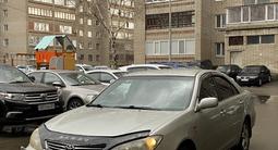 Toyota Camry 2005 года за 6 800 000 тг. в Усть-Каменогорск – фото 3