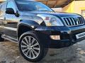 Toyota Land Cruiser Prado 2007 годаfor15 000 000 тг. в Атырау – фото 12