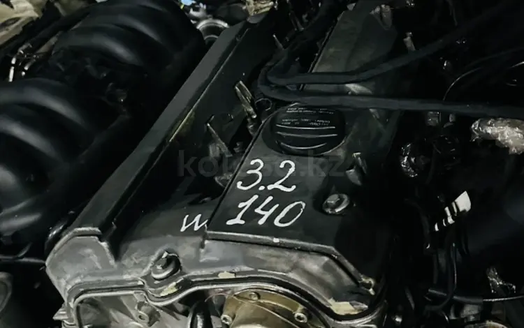 W140 m104 двигатель маторүшін400 000 тг. в Алматы