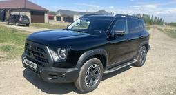 Haval Dargo x 2024 года за 12 500 000 тг. в Астана