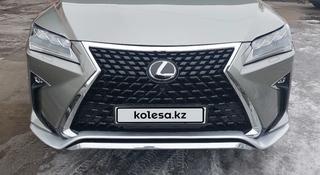 Lexus RX 350 2016 года за 18 500 000 тг. в Алматы