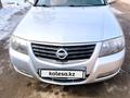 Nissan Almera Classic 2012 годаүшін3 900 000 тг. в Алматы – фото 5