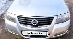Nissan Almera Classic 2012 годаүшін3 900 000 тг. в Алматы – фото 5