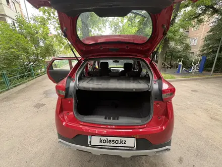 Chery Tiggo 2 Pro 2023 года за 5 500 000 тг. в Алматы – фото 17