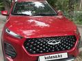 Chery Tiggo 2 Pro 2023 года за 5 500 000 тг. в Алматы