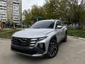 Hyundai Tucson 2025 годаүшін15 100 000 тг. в Костанай