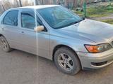 Toyota Vista 1998 года за 3 194 866 тг. в Алтай – фото 5