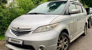 Honda Elysion 2005 года за 4 600 000 тг. в Алматы