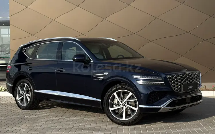 Genesis GV80 2.5T 2026 года за 48 390 000 тг. в Караганда