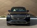 Genesis GV80 2.5T 2026 года за 48 390 000 тг. в Караганда – фото 2