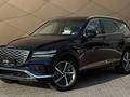 Genesis GV80 2.5T 2026 года за 48 390 000 тг. в Караганда – фото 3