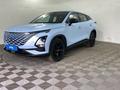 OMODA C5 2023 годаүшін6 740 000 тг. в Павлодар
