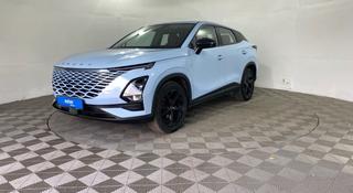 OMODA C5 2023 года за 6 740 000 тг. в Павлодар