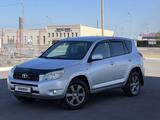 Toyota RAV4 2007 годаүшін6 200 000 тг. в Караганда