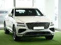 Genesis GV80 2026 года за 48 390 000 тг. в Тараз – фото 2