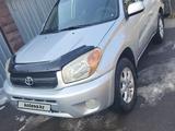 Toyota RAV4 2005 годаfor5 700 000 тг. в Алматы – фото 3