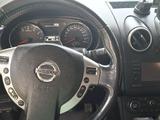 Nissan Qashqai 2013 года за 4 800 000 тг. в Алматы