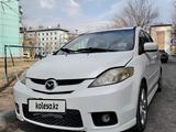 Mazda 5 2006 года за 5 200 000 тг. в Экибастуз – фото 2