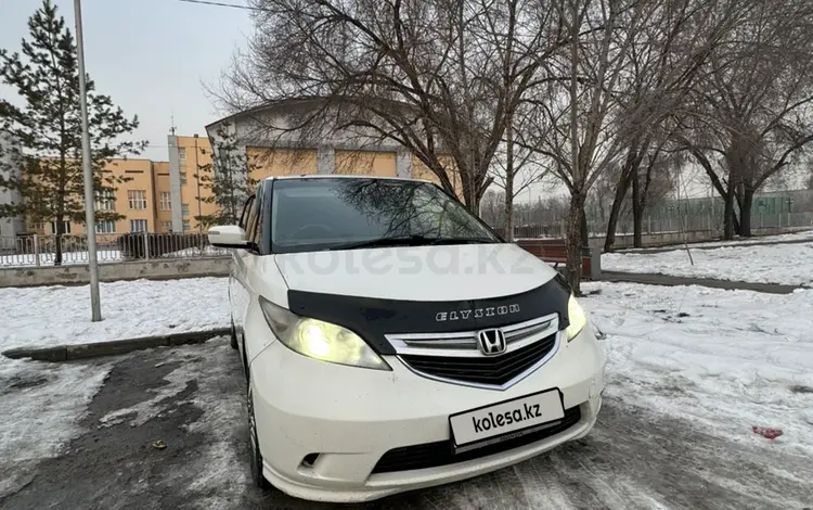 Honda Elysion 2004 года за 5 000 000 тг. в Алматы