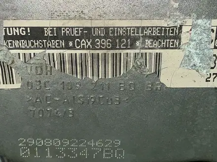 Двигатель на Volkswagen caddy за 2 356 тг. в Алматы – фото 2