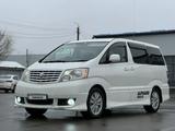 Toyota Alphard 2005 года за 5 999 999 тг. в Уральск – фото 3