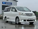 Toyota Alphard 2005 года за 5 999 999 тг. в Уральск