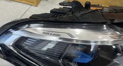 Фара правая bmw x5 g05 g06 laser за 300 000 тг. в Костанай – фото 2
