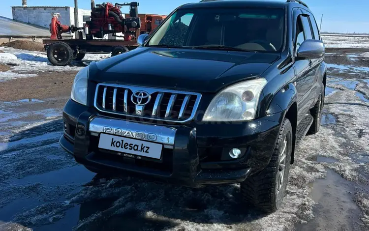 Toyota Land Cruiser Prado 2008 годаүшін11 300 000 тг. в Астана