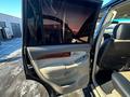 Toyota Land Cruiser Prado 2008 годаүшін11 300 000 тг. в Астана – фото 9
