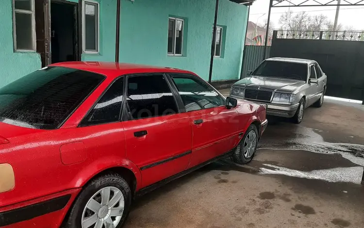 Audi 80 1992 года за 900 000 тг. в Кызылорда