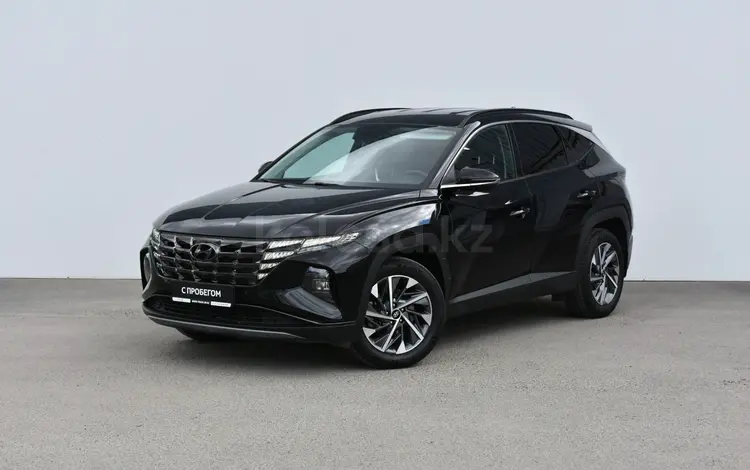 Hyundai Tucson 2023 года за 13 350 000 тг. в Атырау