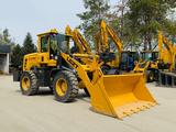 LGZT  LG939 2026 года за 9 967 050 тг. в Костанай