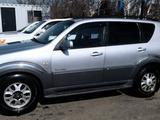 SsangYong Rexton 2006 года за 4 300 000 тг. в Алматы – фото 4
