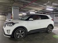 Hyundai Creta 2018 годаүшін7 600 000 тг. в Алматы