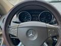 Mercedes-Benz ML 350 2008 года за 7 200 000 тг. в Астана – фото 8