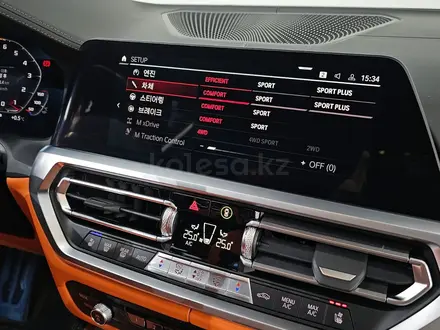 BMW M3 2022 года за 52 000 000 тг. в Алматы – фото 18