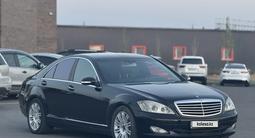 Mercedes-Benz S 500 2006 года за 6 800 000 тг. в Астана – фото 4