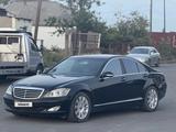 Mercedes-Benz S 500 2006 года за 6 800 000 тг. в Астана – фото 3