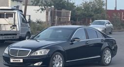 Mercedes-Benz S 500 2006 года за 6 800 000 тг. в Астана – фото 3