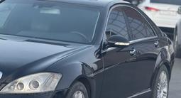 Mercedes-Benz S 500 2006 года за 6 800 000 тг. в Астана – фото 5