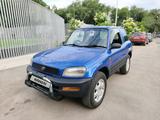 Toyota RAV4 1995 года за 2 250 000 тг. в Алматы
