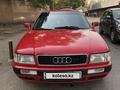 Audi 80 1992 годаүшін1 100 000 тг. в Шымкент – фото 3