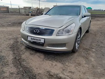 Infiniti G35 2007 года за 3 000 000 тг. в Уральск – фото 3